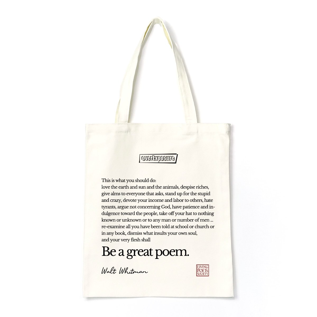惠特曼 - Be a great poem.